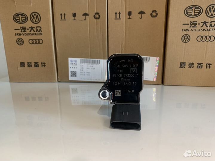 Катушка зажигания Vag 1.4-1.6