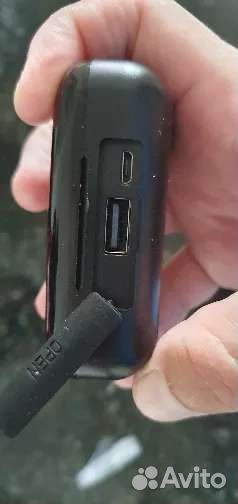 Беспроводные наушники