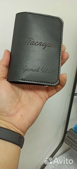 Обложка на паспорт натуральная кожа