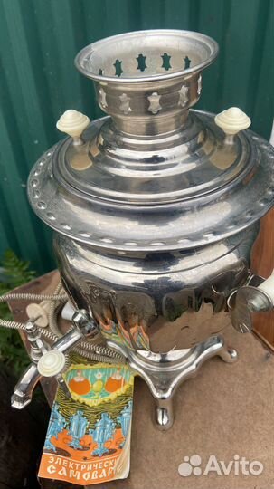 Самовар электрический