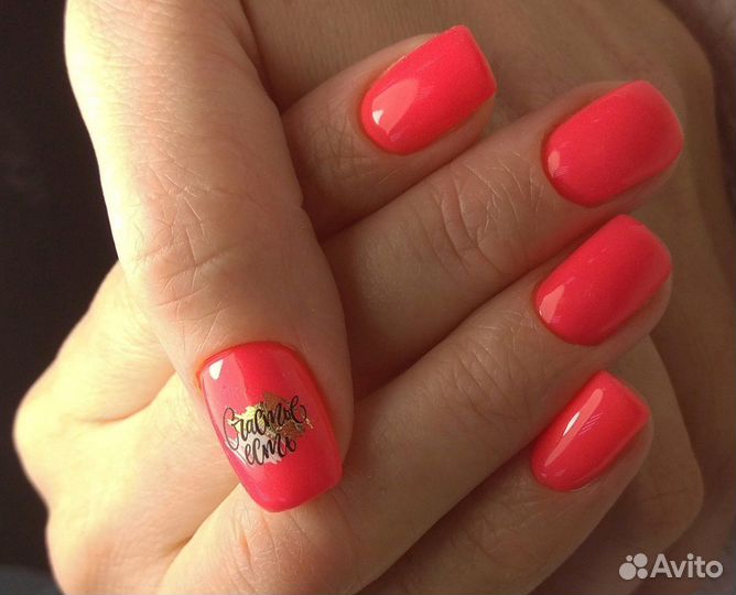 Маникюр, педикюр, коррекция, моделирование ногтей