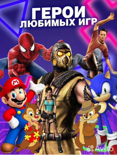 Ravmobileигровая портативная приставка консоль