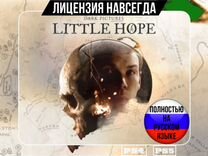 The Dark Pictures: Little Hope PS4/PS5 RU