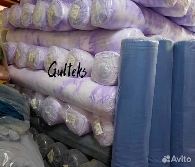 Футер трехнитка