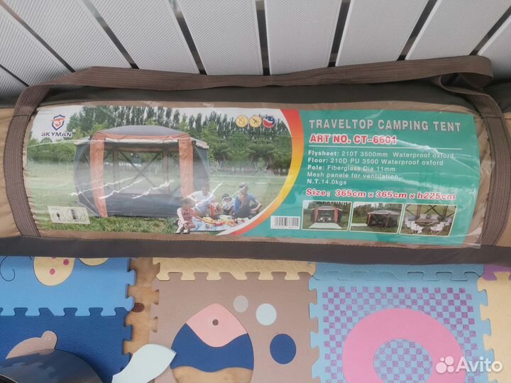 Палатка шатер автоматический