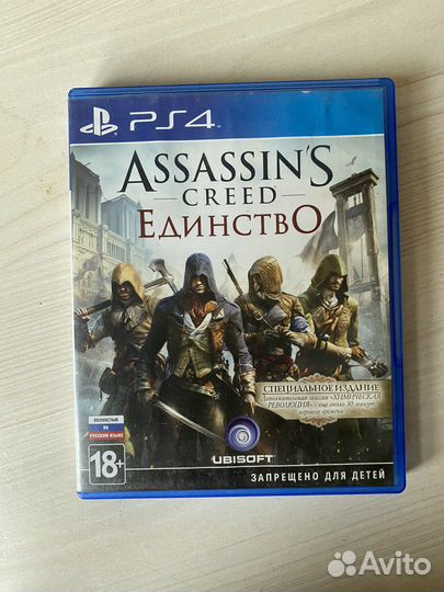 Игры для приставок ps4