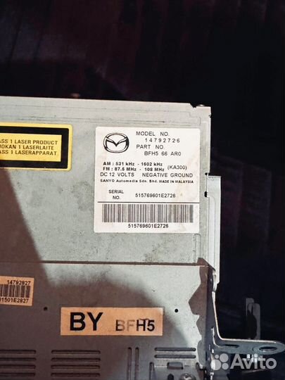 Штатная магнитола