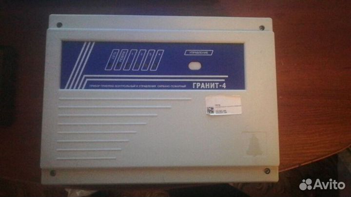 Прибор пожарно-охранный Гранит-4