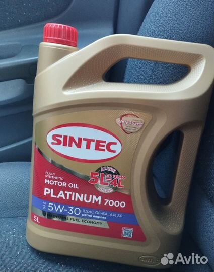 Масло моторное 5w30