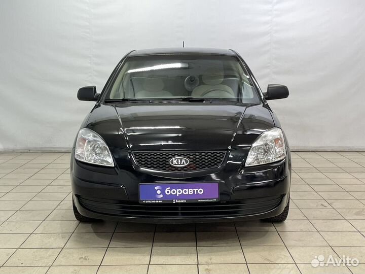 Kia Rio 1.4 МТ, 2005, 312 542 км