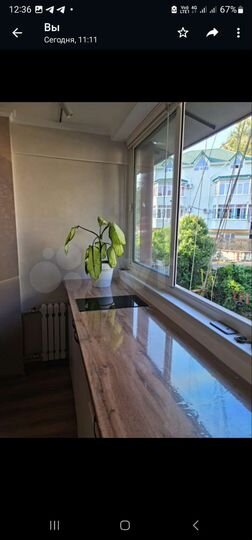 1-к. квартира, 15 м², 4/5 эт.