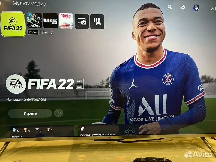 Игровая приставка sony playstation 5