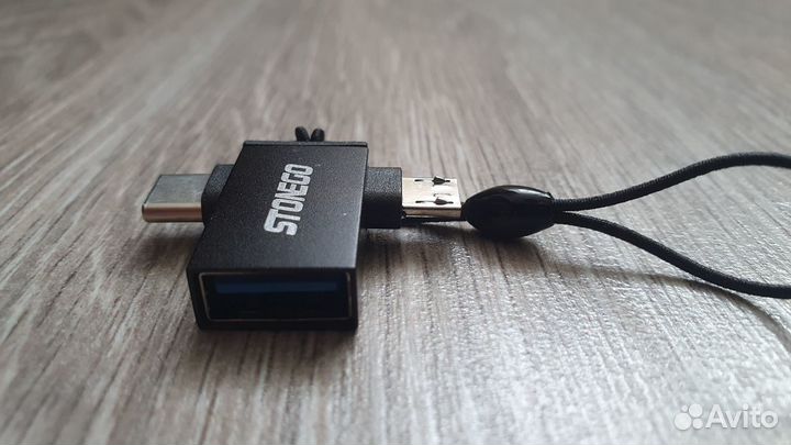 Адаптер stonego 2 в 1 OTG