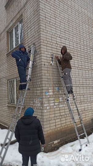 Бригада монтажников видеонаблюдения