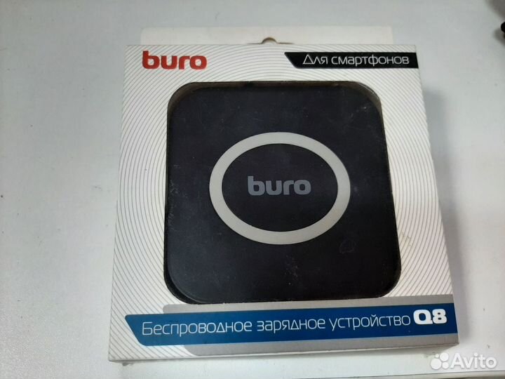 Беспроводная зарядка Buro q8