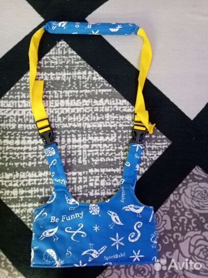 Ходунки, поводок для ребёнка