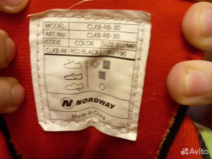 Коньки детские