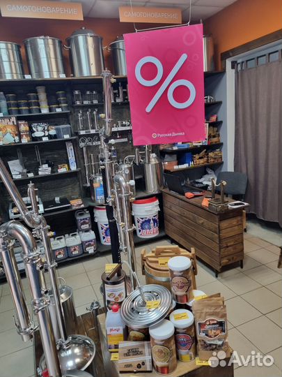 Бочка дубовая ставбондарь, 30 л