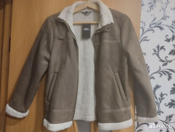 Дубленка мужская пилот