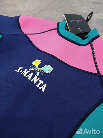 Гидрокостюм женский