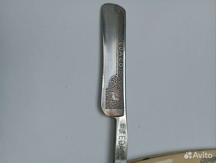 Опасная бритва СССР и Германии