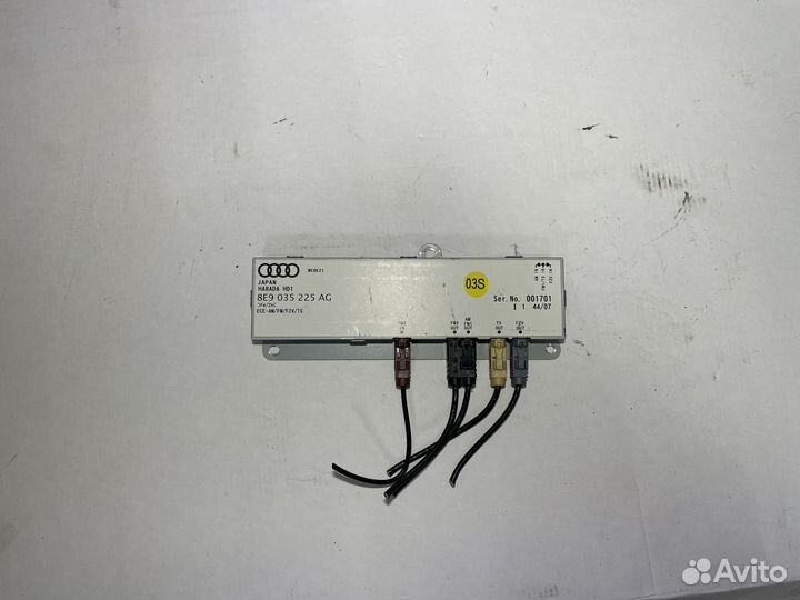 Усилитель антены Ауди А4 8Е Б7