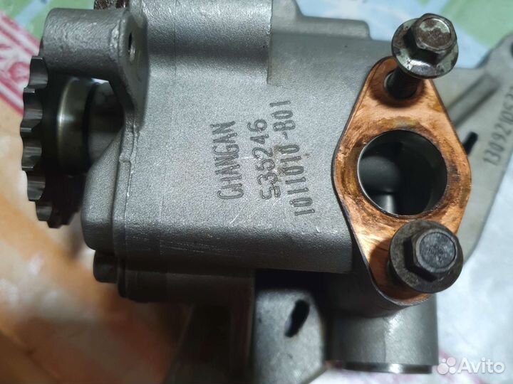 Насос маслянный Changan CS35