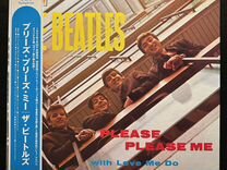 The Beatles – Please Please Me (Япония 2003г.)