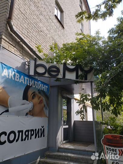 Рабочее место бровиста, лэшмейкера, визажиста