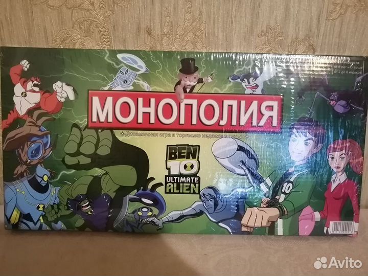 Детские игрушки