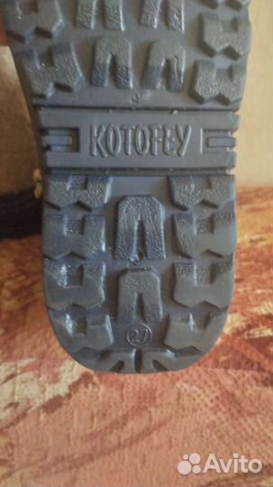 Валенки Котофей 27р
