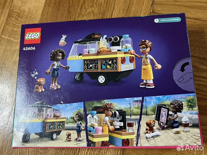 Lego friends