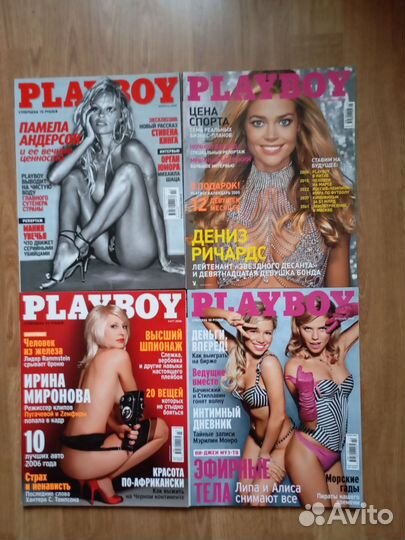 Журнал Playboy