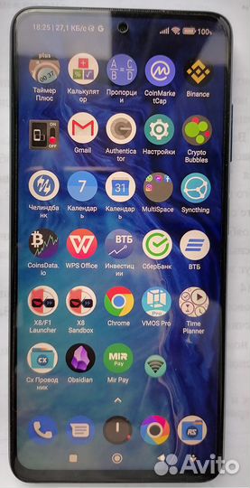 Xiaomi Poco X3 Pro, 6/128 ГБ