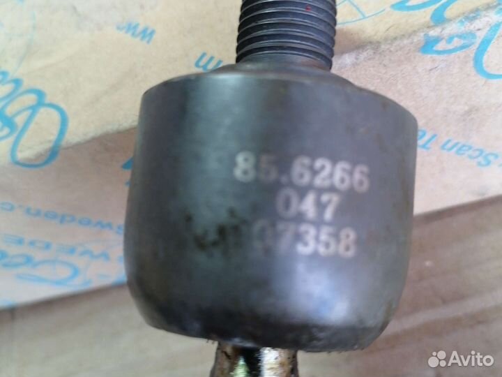 Тяга рулевая передняя volvo 850 C70, S70 Новая