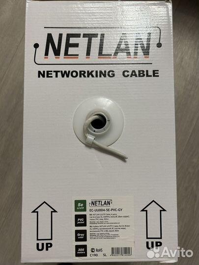 Кабель витая пара UTP 5e 4 пары (8 жил)
