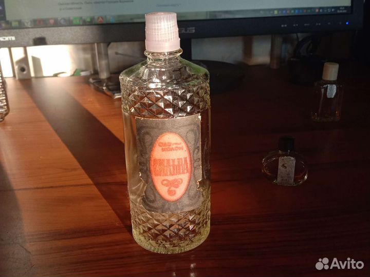 Одеколон винтаж Славутич и Сильва