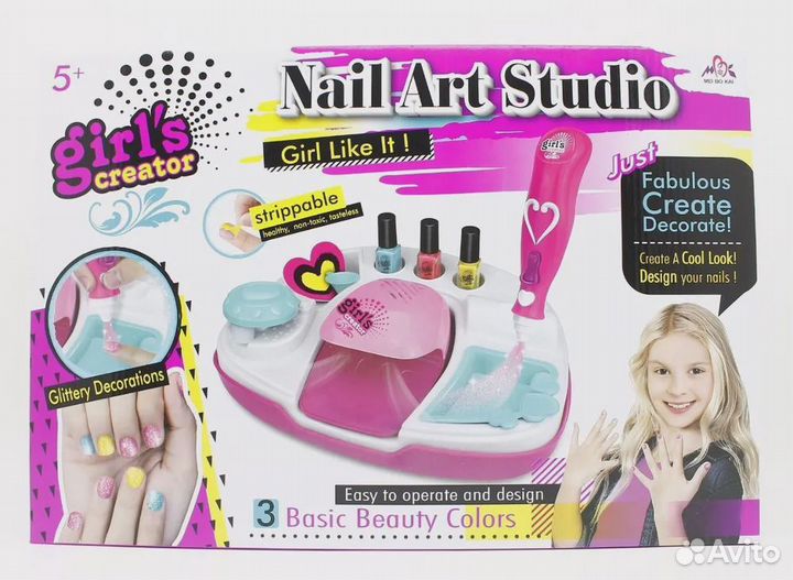 Детский набор для маникюра Nail Art Studio