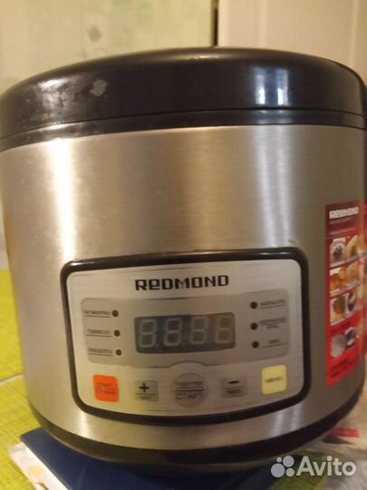 Мультиварка redmond бу