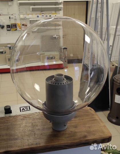 Светильник садово-парковый