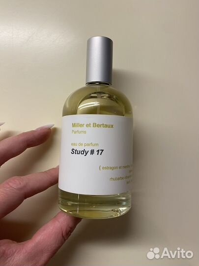 Miller et bertaux study #17