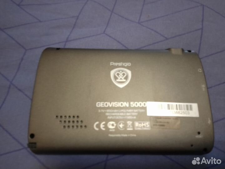Навигатор Prestigio GeoVision 5000
