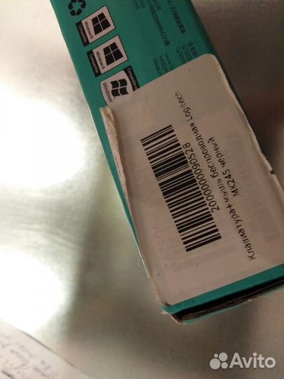 Новое Клавиатура+ беспроводная мышь Logitech MK245