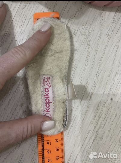 Сапоги зимние для девочки kapika 19