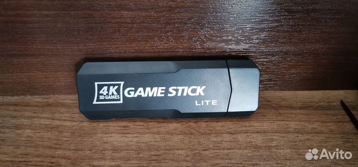 Game stick GD10
