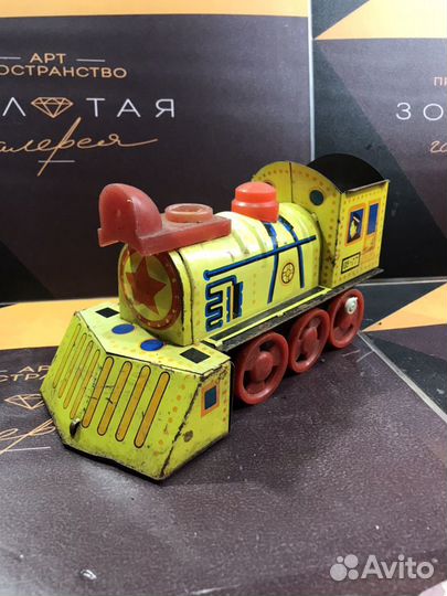 Паровоз Игрушка СССР