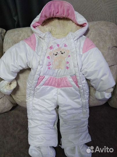 Продам Комбинезон - трансформер