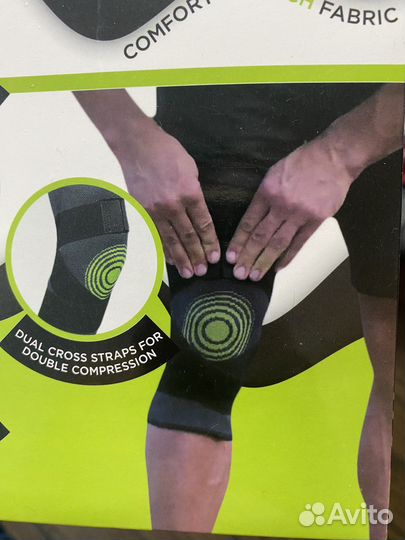 Наколенник универсальный 2 штуки