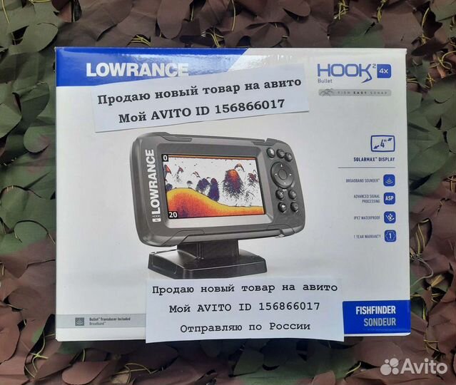 Lowrance Hook2-4x Bullet