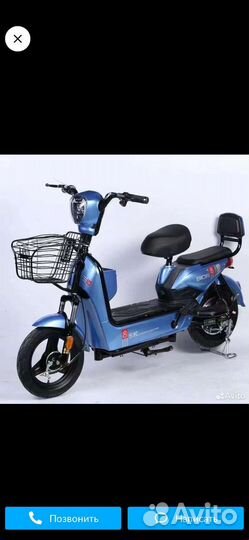 Электровелосипед